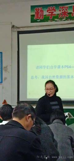 上海家教