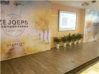 上海家教产品全方位解析 价格、报价与批发指南