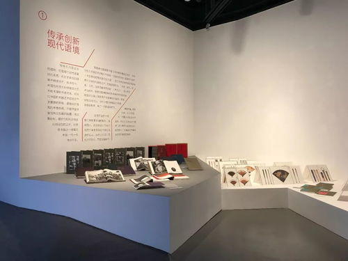 书语人生 走得慢，走得远——敬人书语新书分享签售会在上海举行