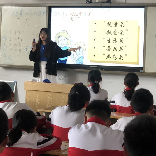 上海家教114 大学生教员的优势与选择指南